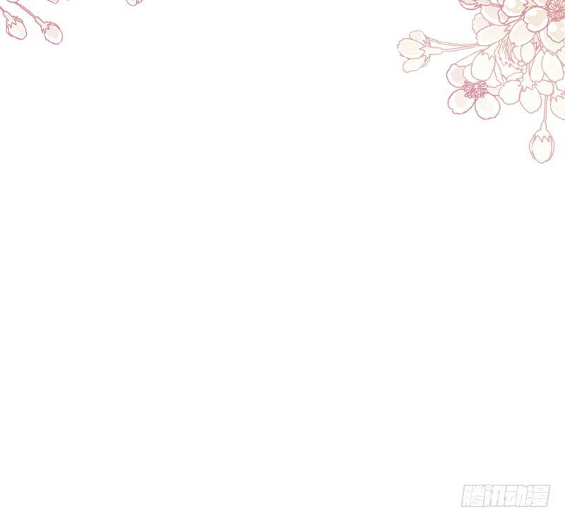 《天下第一宠》71 江山美人 第64页