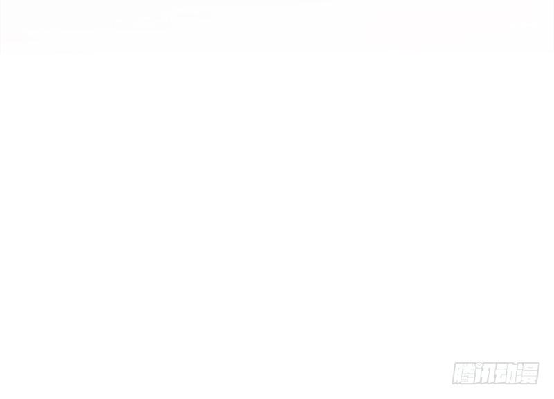 《天下第一宠》72 带你回家（有作者剧透） 第74页