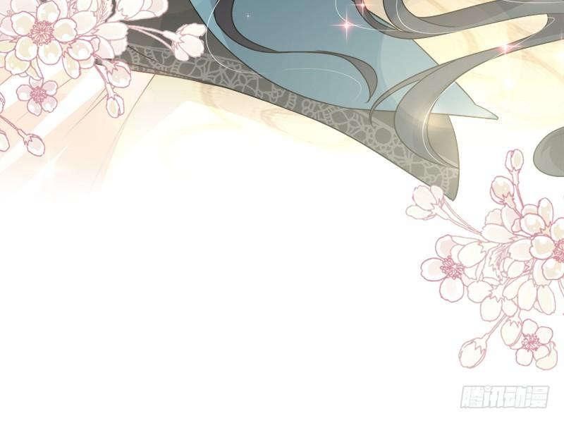 《天下第一宠》74 胖一些抱起来才舒服 第38页