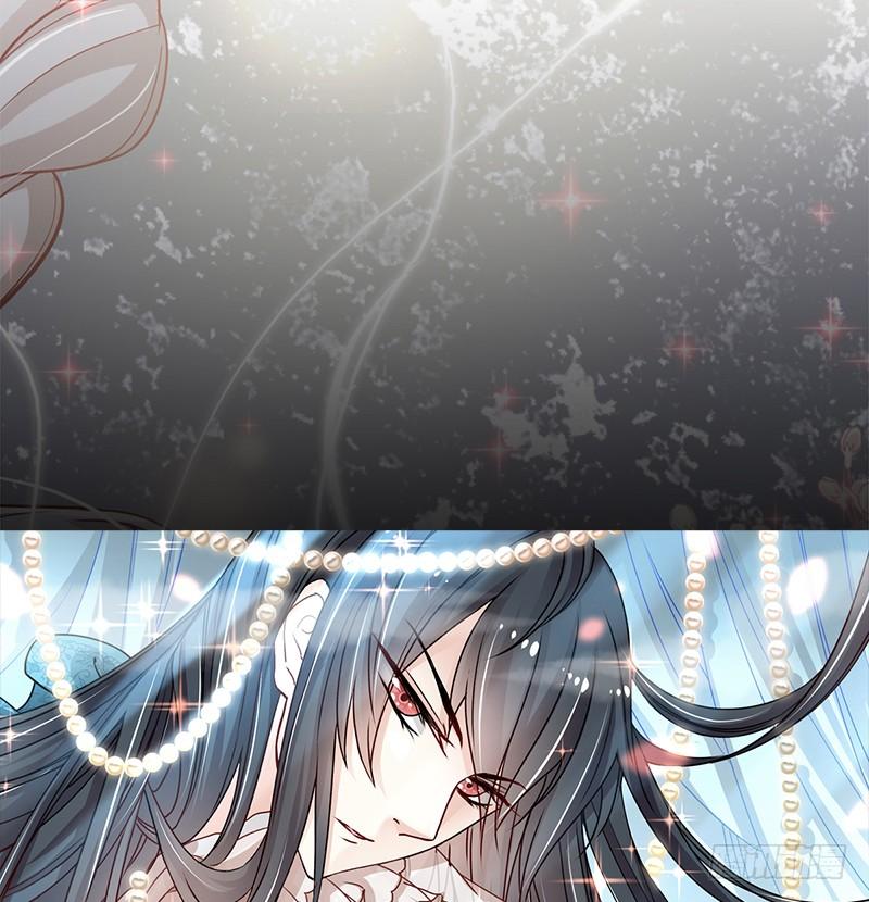 《天下第一宠》74 胖一些抱起来才舒服 第4页