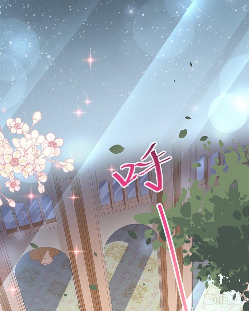 《天下第一宠》74 胖一些抱起来才舒服 第59页