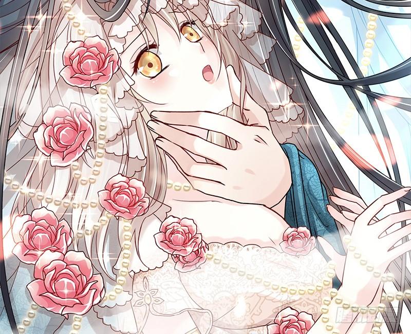 《天下第一宠》74 胖一些抱起来才舒服 第5页