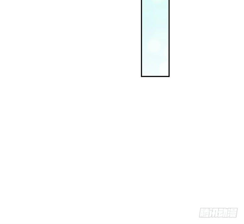 《天下第一宠》76 让我弥补你 第14页