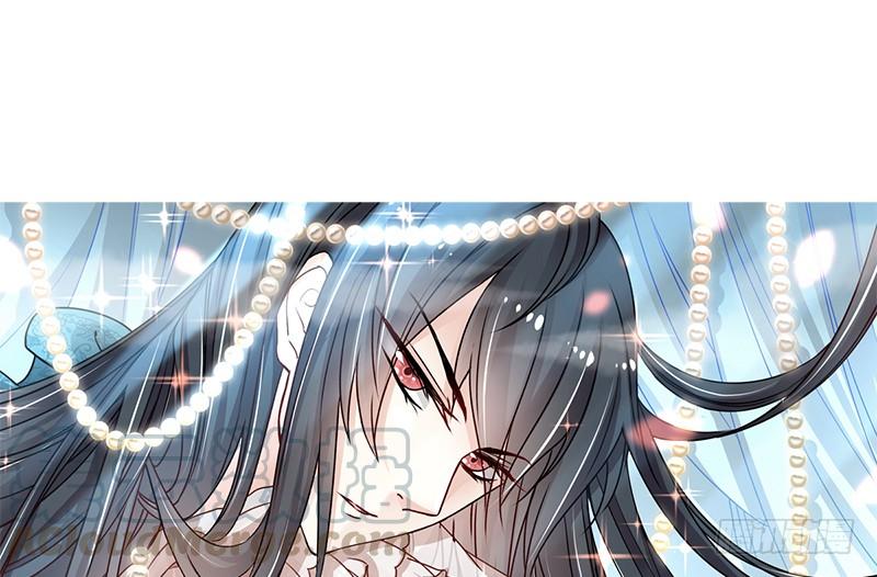 《天下第一宠》76 让我弥补你 第1页