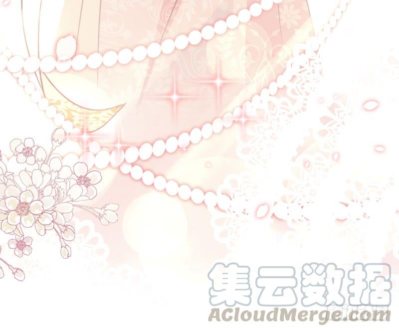 《天下第一宠》77 她是我的 第33页