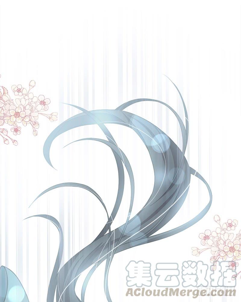 《天下第一宠》79 天堂与地狱的折磨 第39页