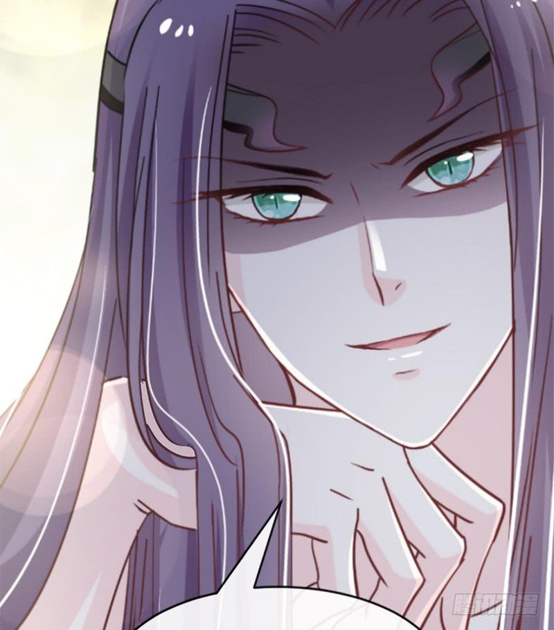 《天下第一宠》81 解毒之法 第28页