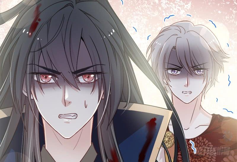 《天下第一宠》81 解毒之法 第10页
