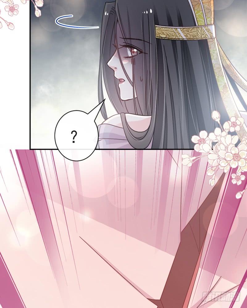 《天下第一宠》82 她心里的人是你 第10页