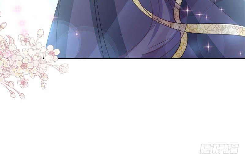 《天下第一宠》85 一夜过后 第27页