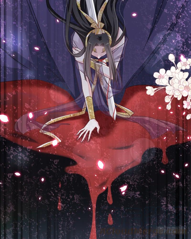 《天下第一宠》85 一夜过后 第14页