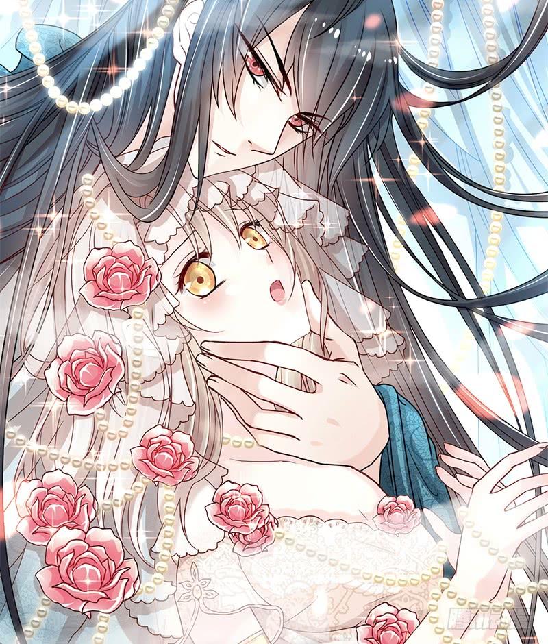 《天下第一宠》85 一夜过后 第3页