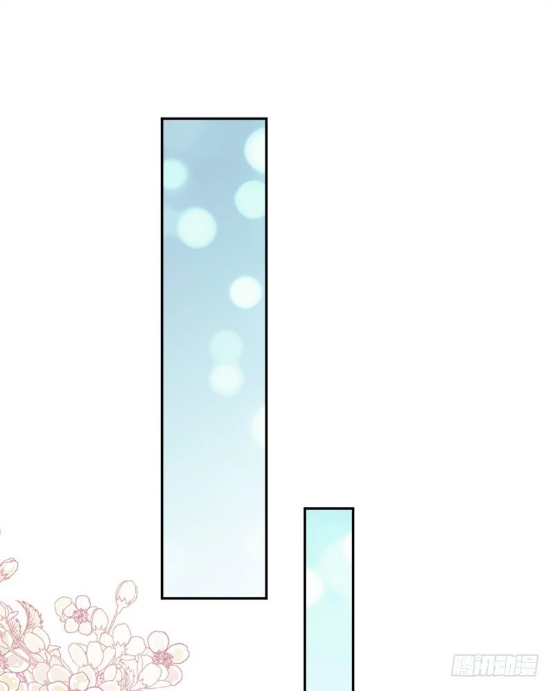 《天下第一宠》85 一夜过后 第36页