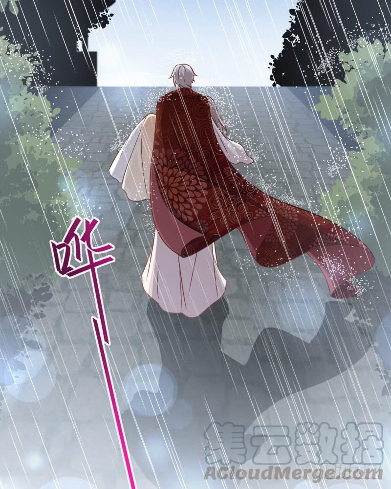 《天下第一宠》87 箐王不要死！ 第49页