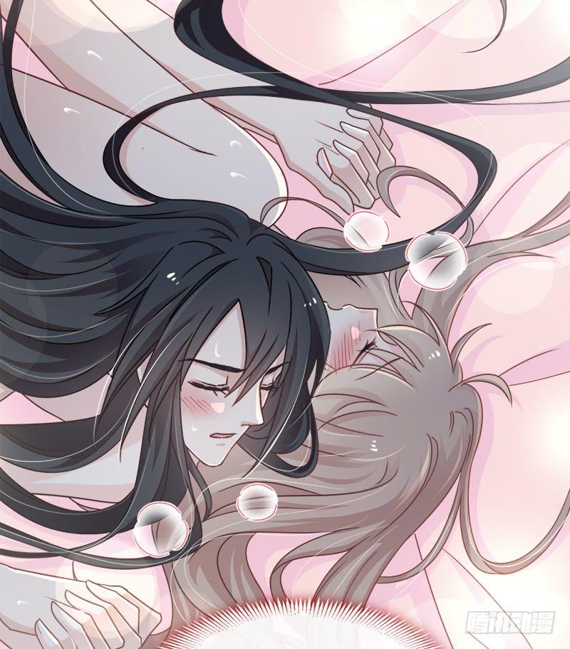 《天下第一宠》87 箐王不要死！ 第23页
