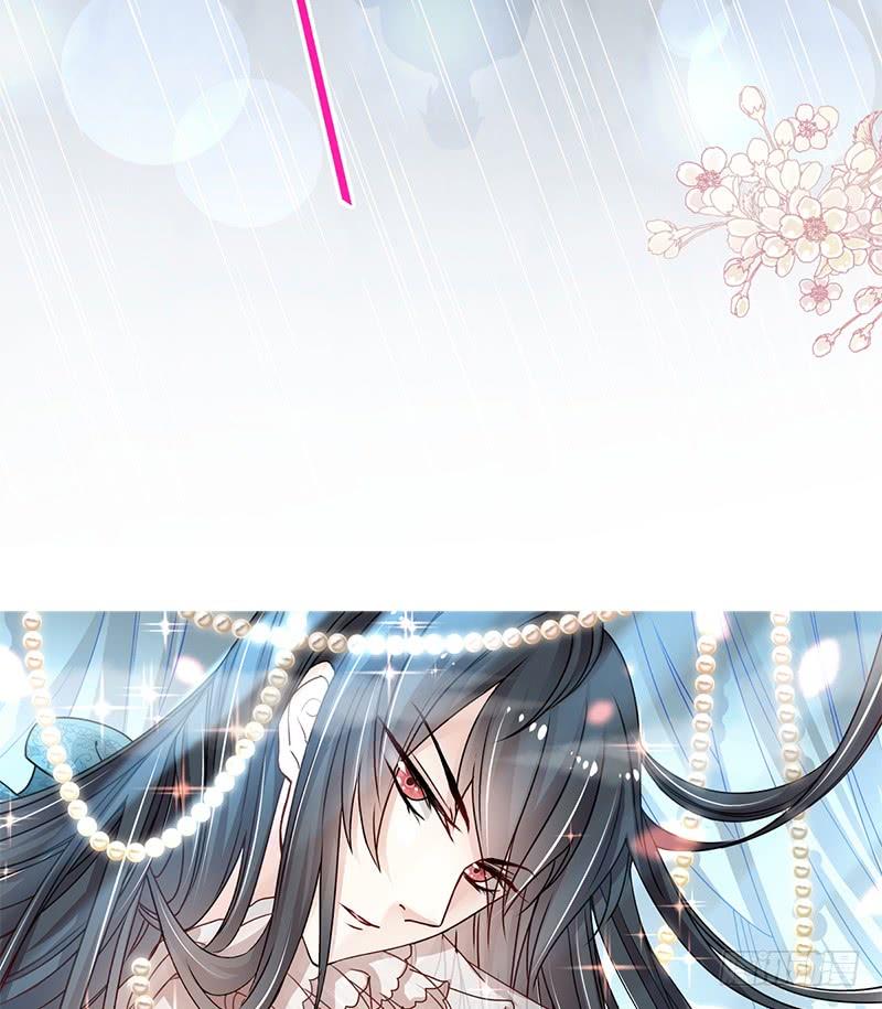 《天下第一宠》88 万黎收网 第2页