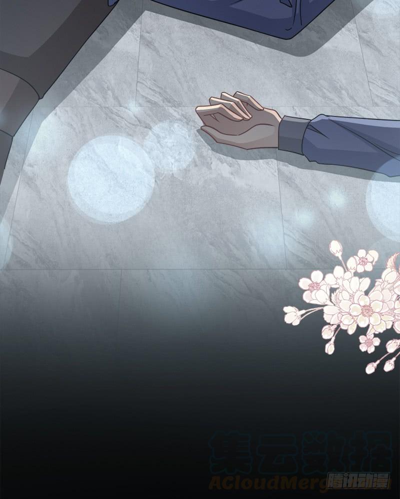 《天下第一宠》88 万黎收网 第49页