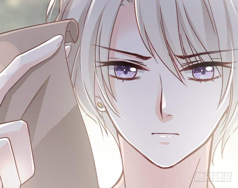 《天下第一宠》88 万黎收网 第12页