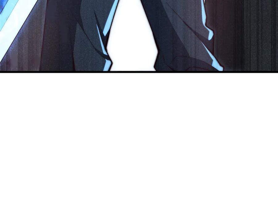 领主大人的金币用不完 - 第118话 联手 - 第36张图