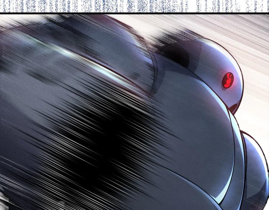 领主大人的金币用不完 - 第118话 联手 - 第43张图