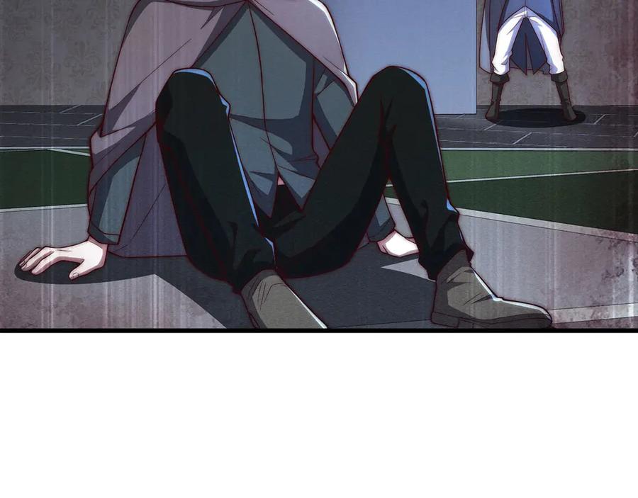 领主大人的金币用不完 - 第118话 联手 - 第27张图