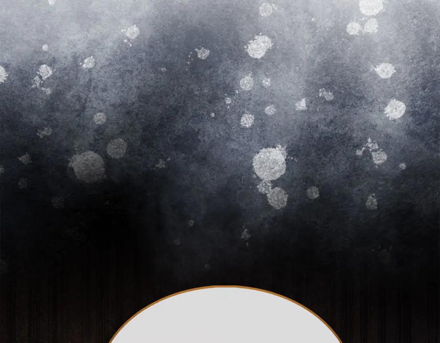 领主大人的金币用不完 - 第118话 联手 - 第31张图