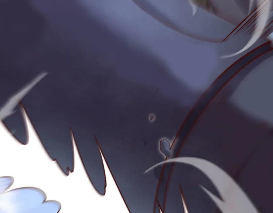 领主大人的金币用不完 - 第118话 联手 - 第22张图