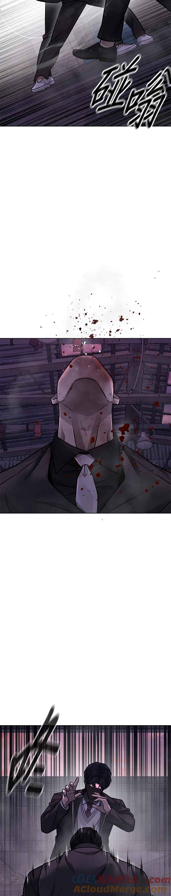 任务至上主义 - 第149话 挡下他们 - 第40张图