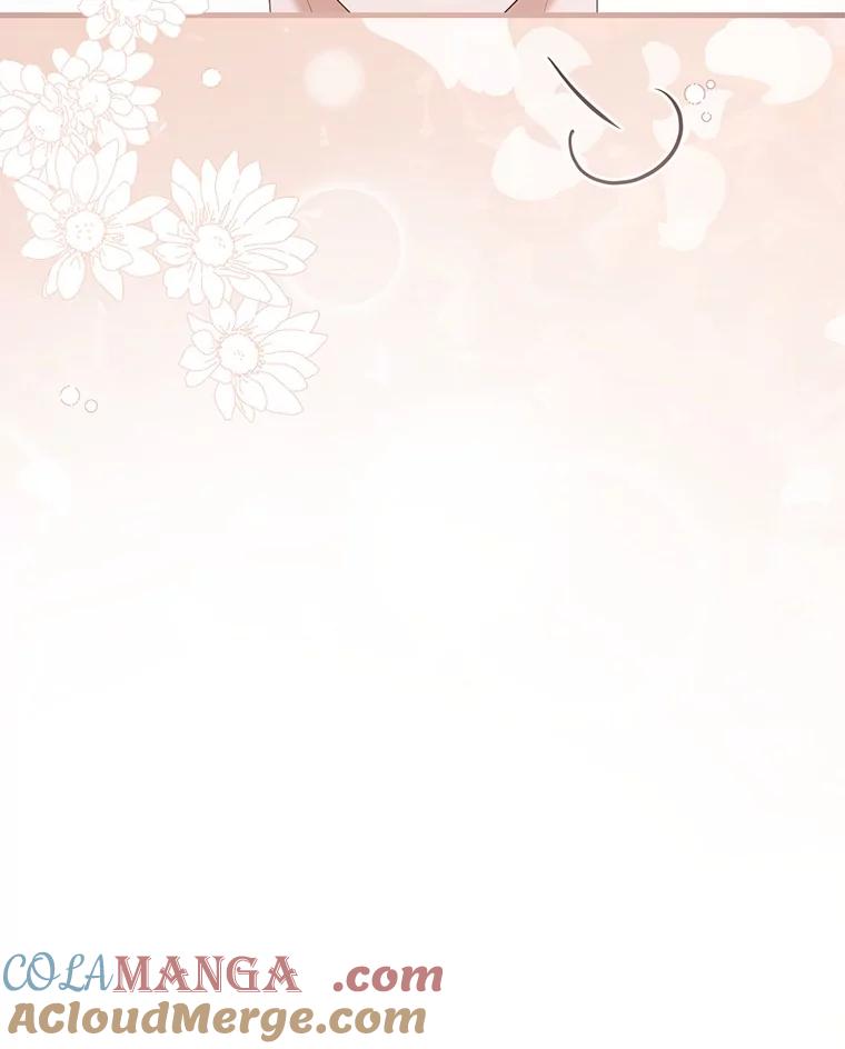 《菲奥尼：预见我与恶魔大公的未来》15.他还深爱着我 第5页