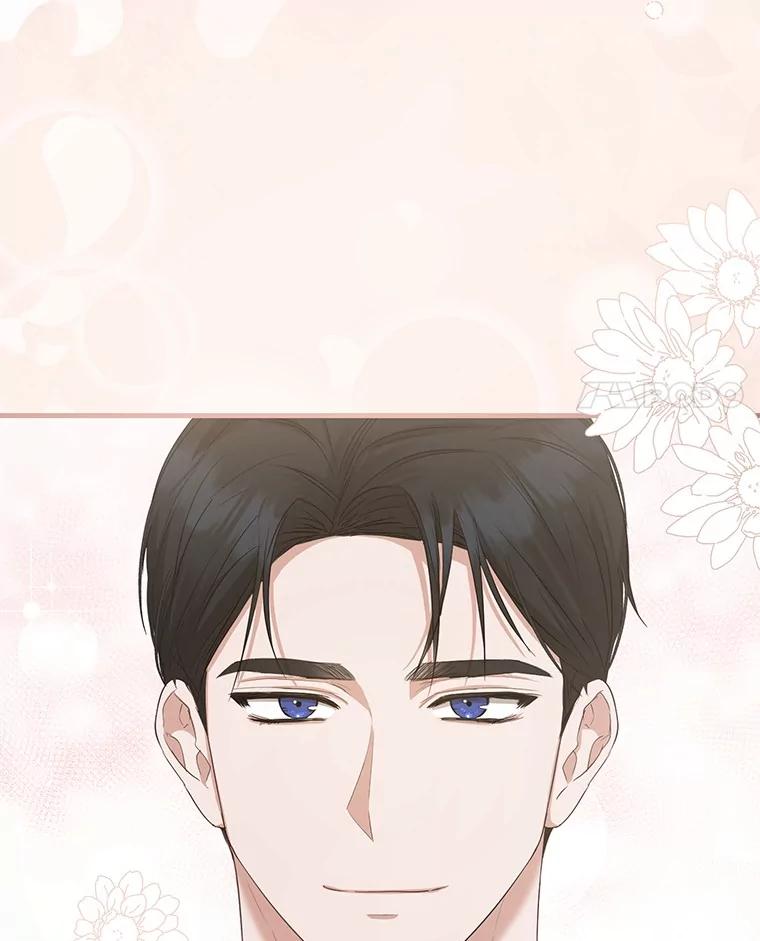 《菲奥尼：预见我与恶魔大公的未来》15.他还深爱着我 第4页