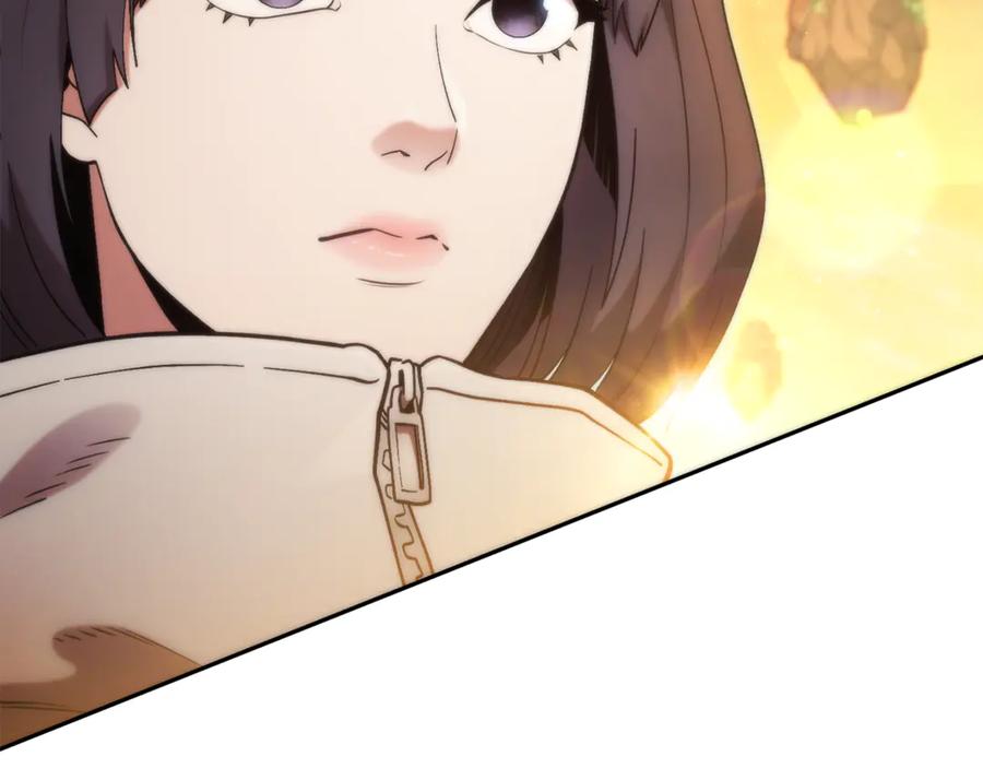 重启地下城 第196话 新的香辛料 第192页