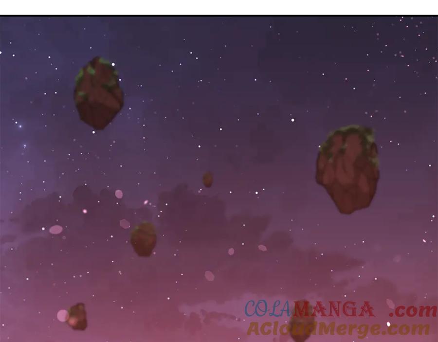 重启地下城 第196话 新的香辛料 第233页
