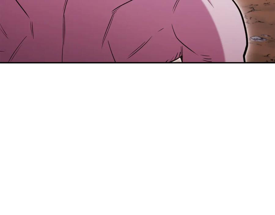 重启地下城 第197话 孔明灯 第10页