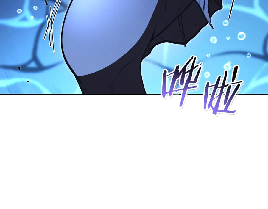 重启地下城 第197话 孔明灯 第46页