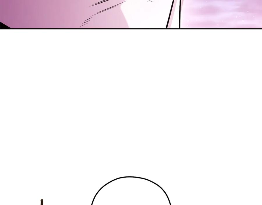 重启地下城 第197话 孔明灯 第7页