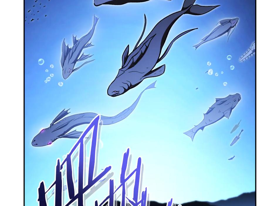 重启地下城 第197话 孔明灯 第39页