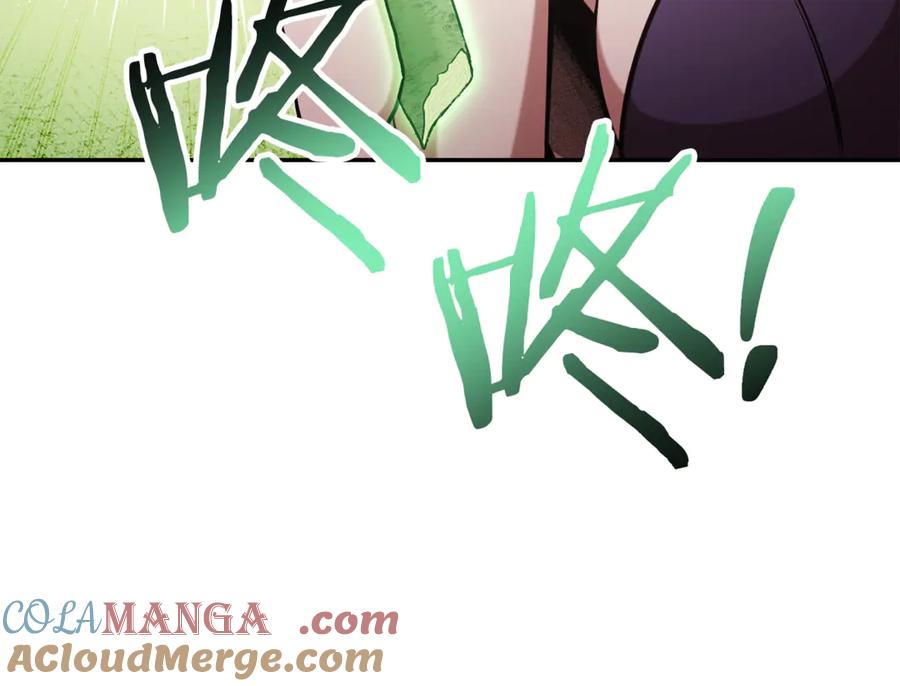 重启地下城 第248话 为了守护你 第177页