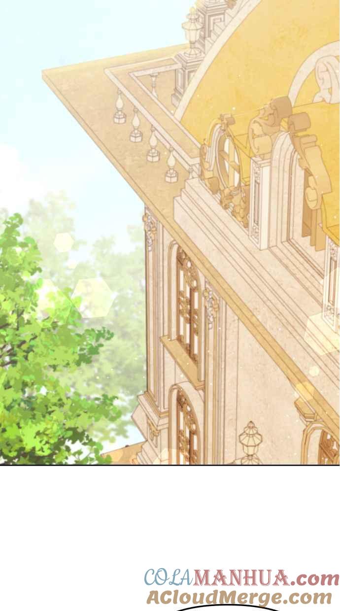 《我的婆家很爱我》第34话 第43页