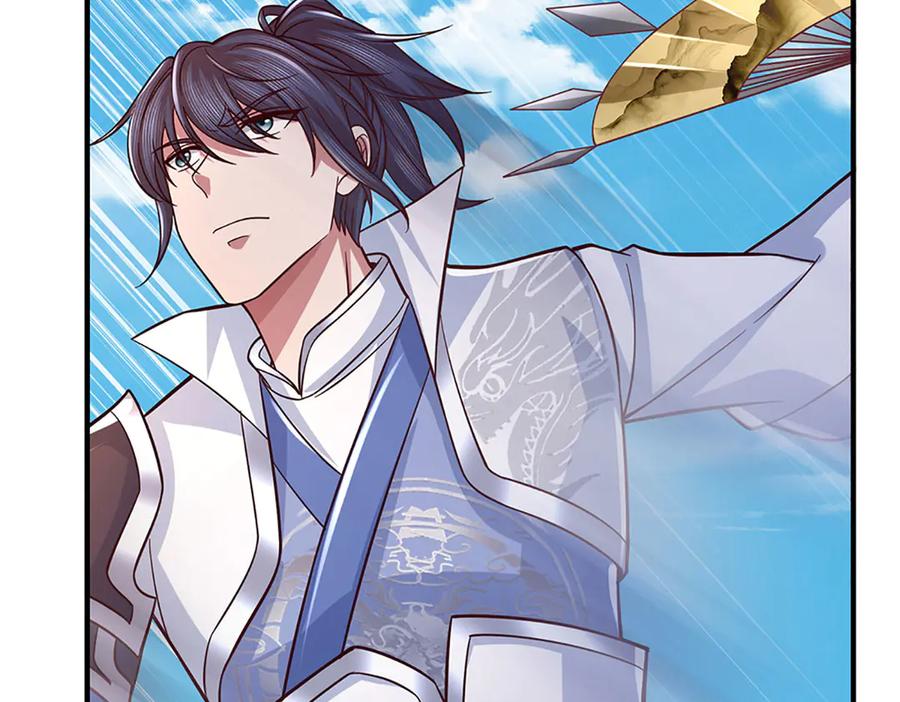 《一力破诸天万界》第45话 大河扇意 第75页