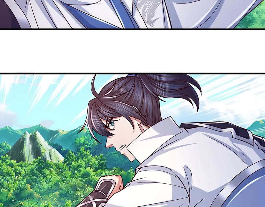 《一力破诸天万界》第45话 大河扇意 第72页