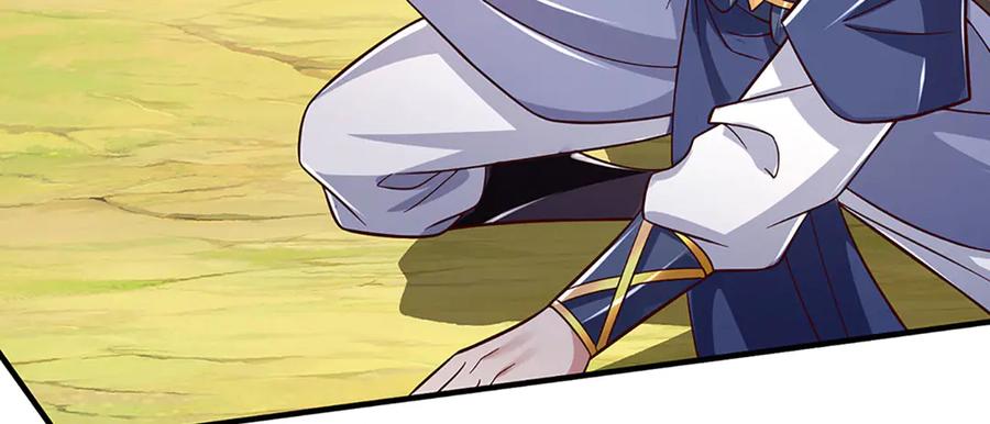 《一力破诸天万界》第45话 大河扇意 第29页