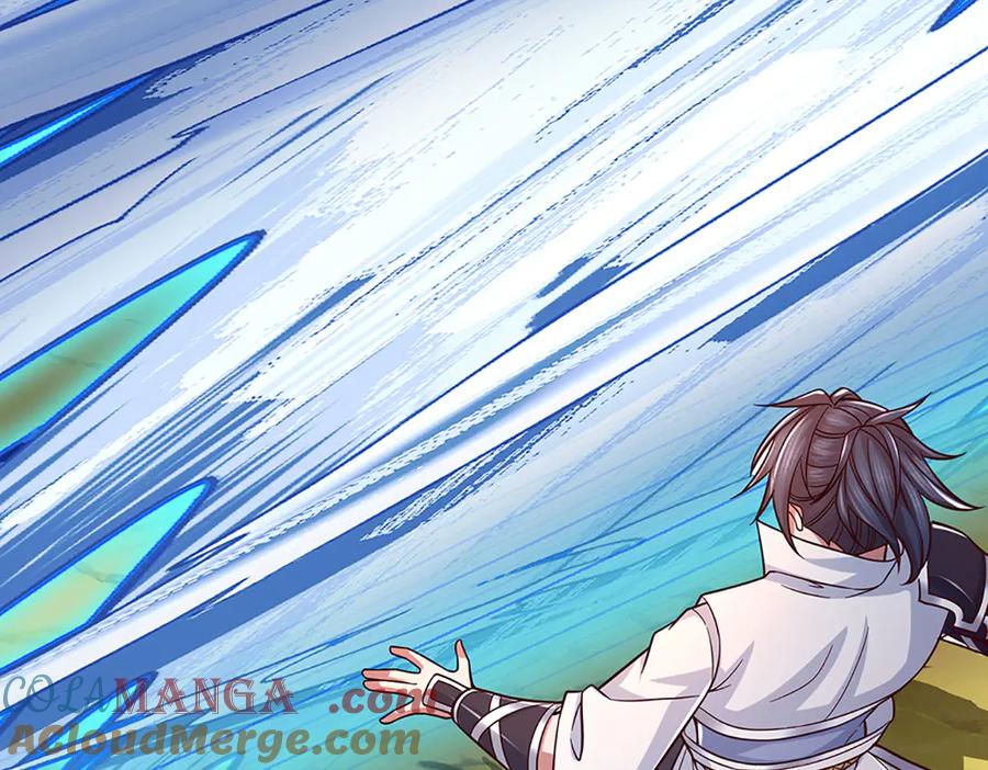 《一力破诸天万界》第45话 大河扇意 第16页