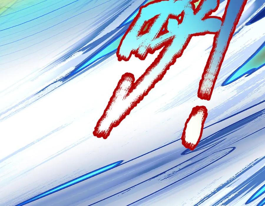 《一力破诸天万界》第45话 大河扇意 第15页