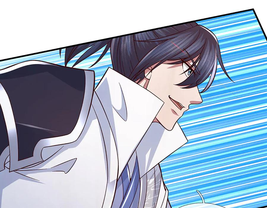 《一力破诸天万界》第45话 大河扇意 第38页