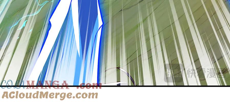 《一力破诸天万界》第45话 大河扇意 第37页