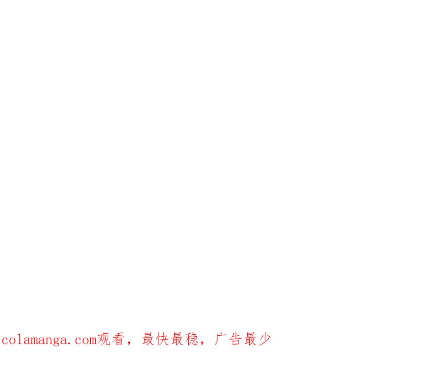 《一力破诸天万界》第45话 大河扇意 第86页
