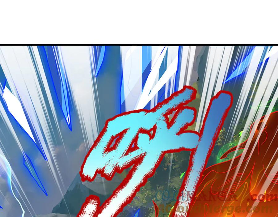 《一力破诸天万界》第45话 大河扇意 第34页