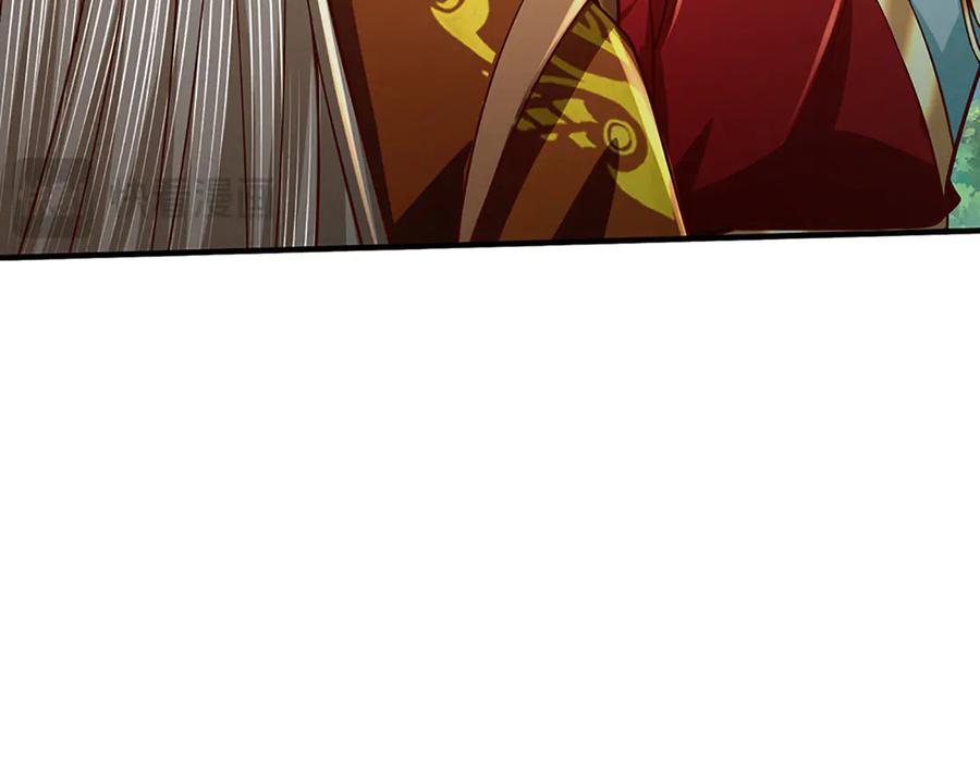 《一力破诸天万界》第45话 大河扇意 第63页