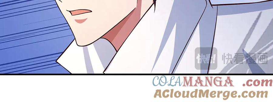 《一力破诸天万界》第45话 大河扇意 第79页