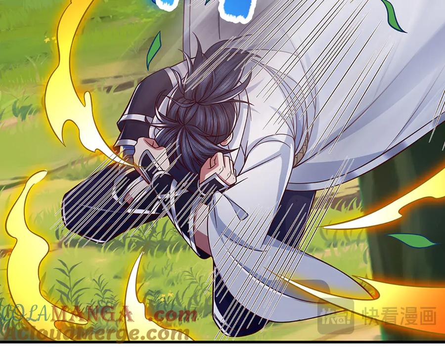 《一力破诸天万界》第45话 大河扇意 第49页